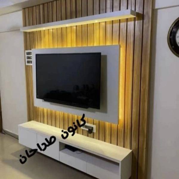 1718087300804.webp
