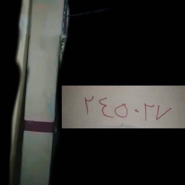 1719381835310.webp