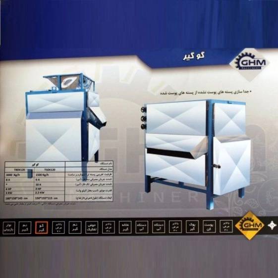 1719402102543.webp