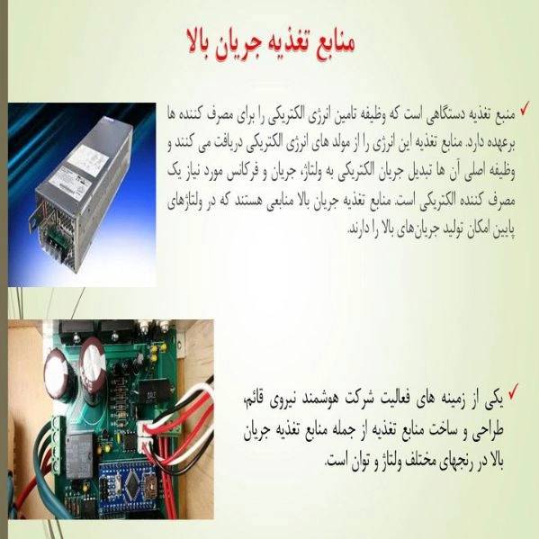 1719821238137.webp