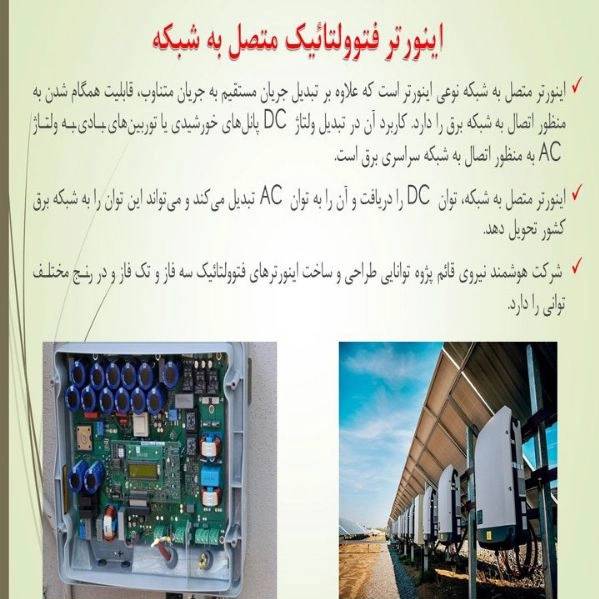 1719821341864.webp
