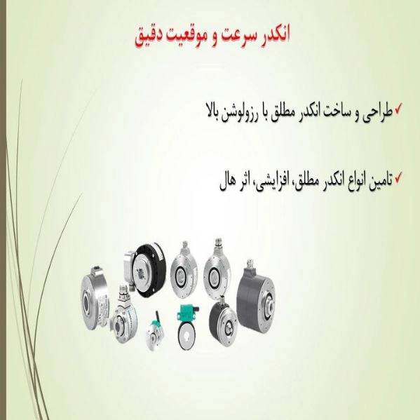 1719821598307.webp