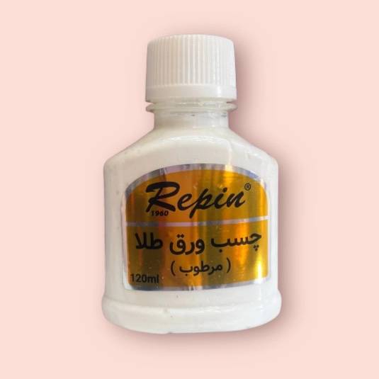 1720462697069.webp