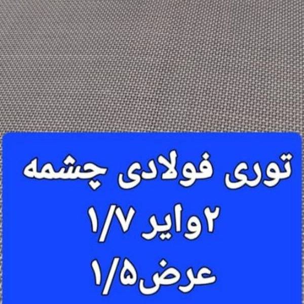 1720675477495.webp