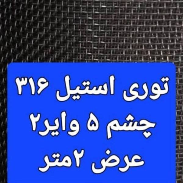 1720675616295.webp