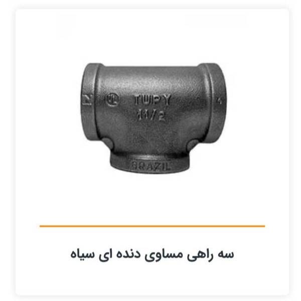 1721474781267.webp