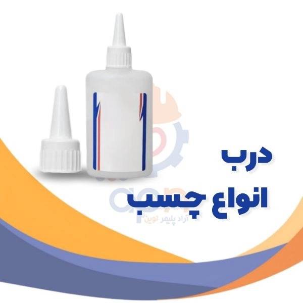 1721640053572.webp