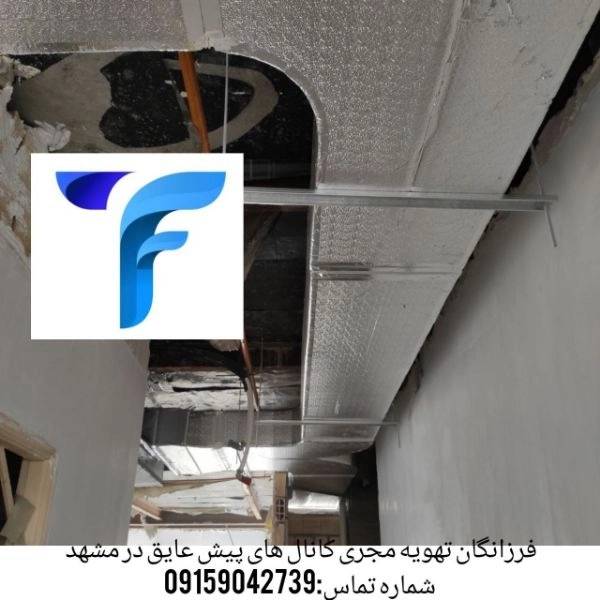 1721809730511.webp