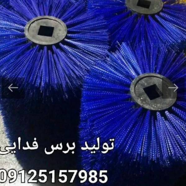 1722061736406.webp