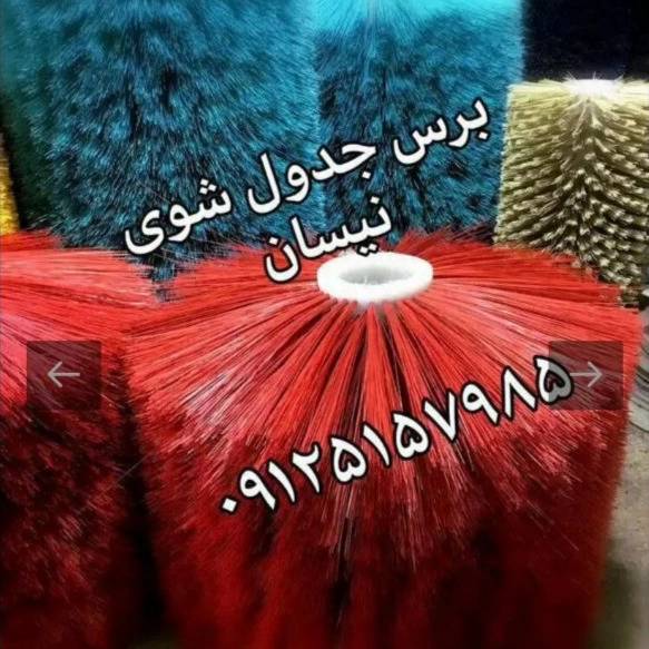 1722061806525.webp
