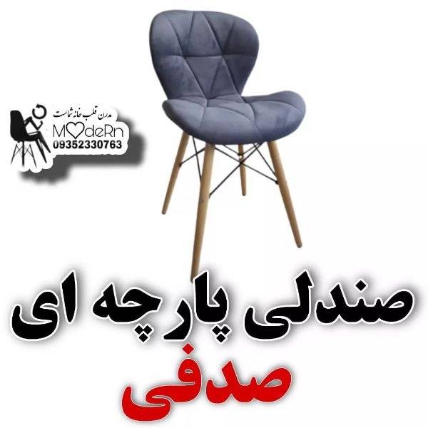 1722066623793.webp