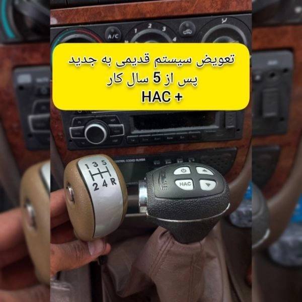 1722319607877.webp