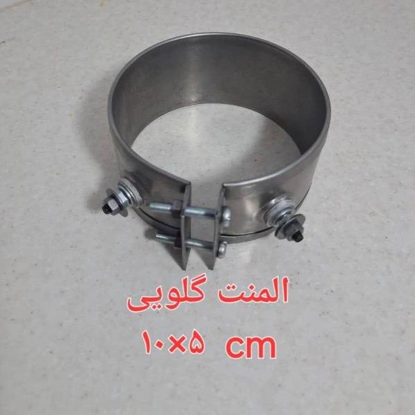 1722750522930.webp