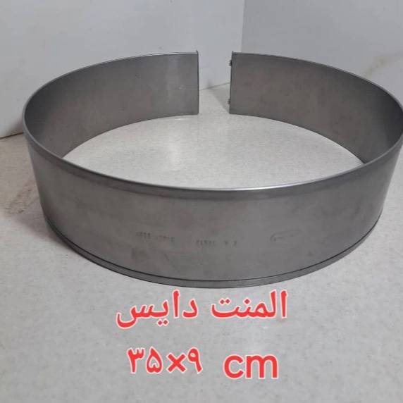 1722751295703.webp