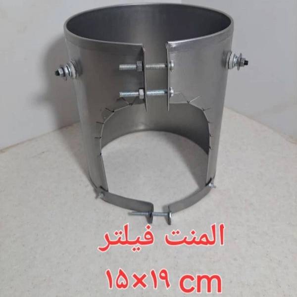 1722751376403.webp