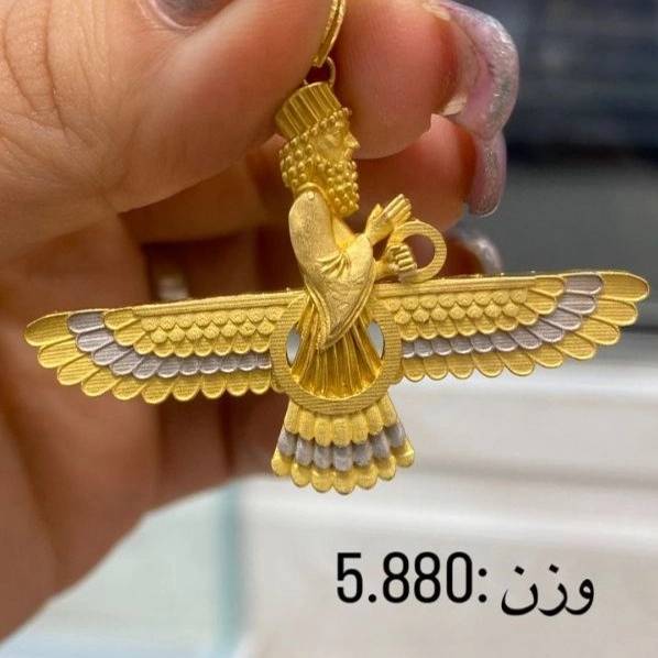 1723356303605.webp