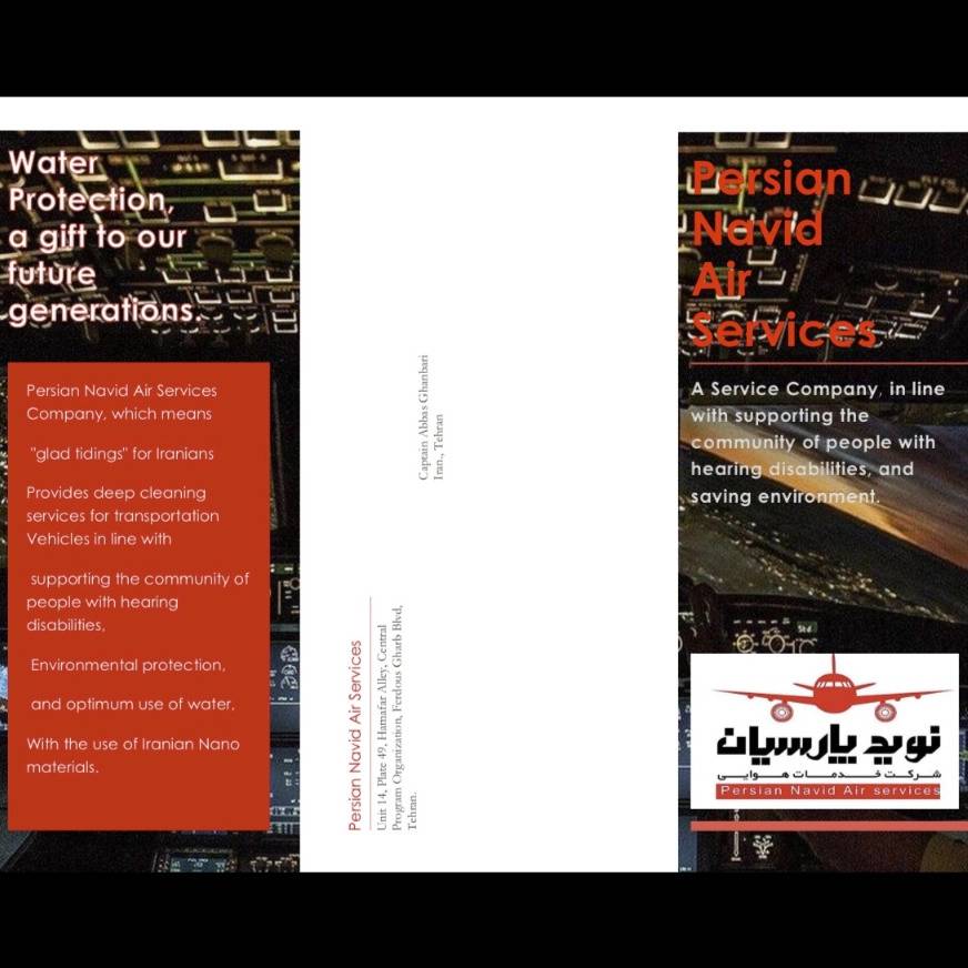 1723968751845.webp