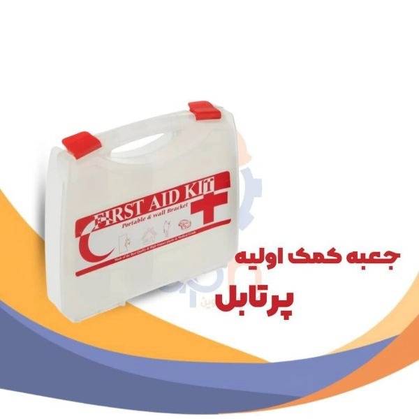 1724316635227.webp