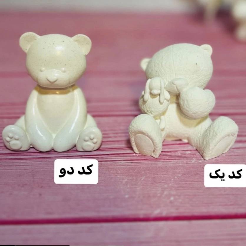 1725105795148.webp