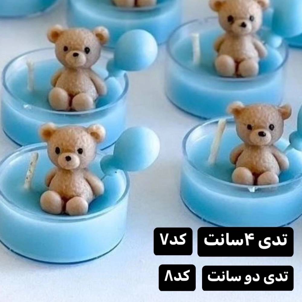 1725112190715.webp