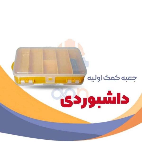 1725176959844.webp