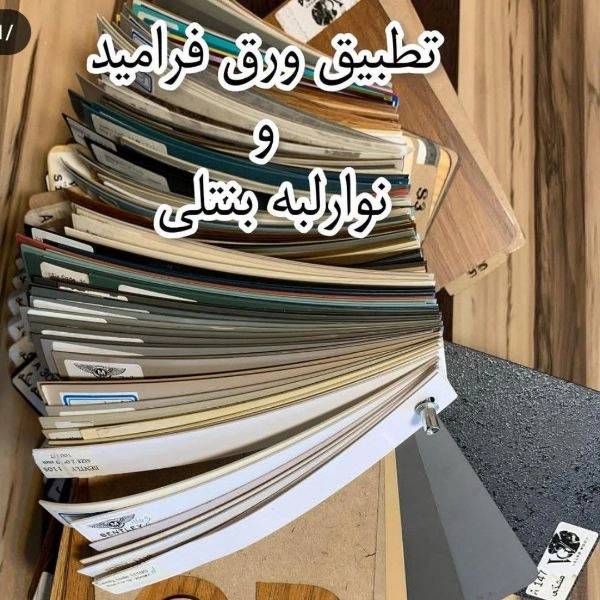 1726299252169.webp