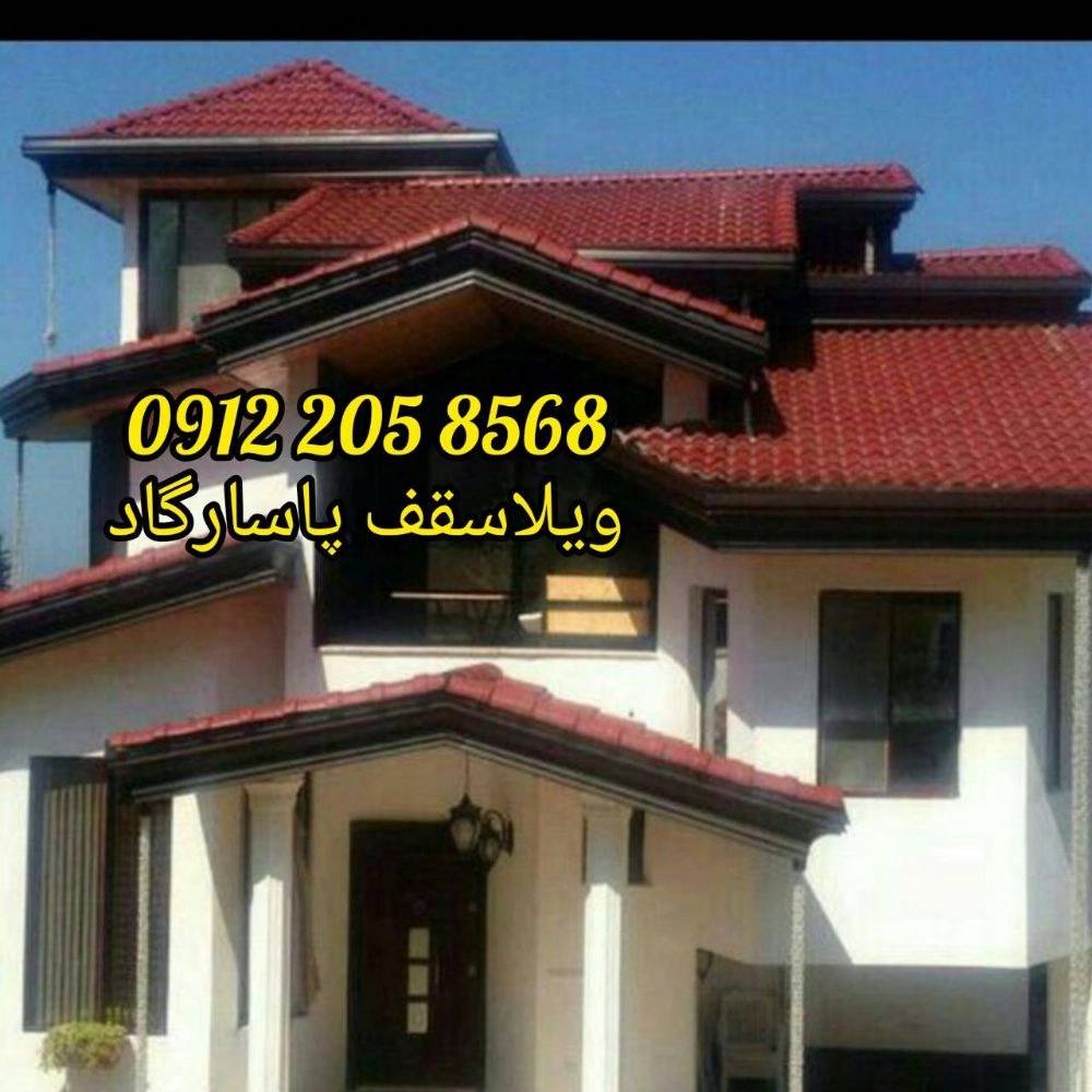 1726303281885.webp