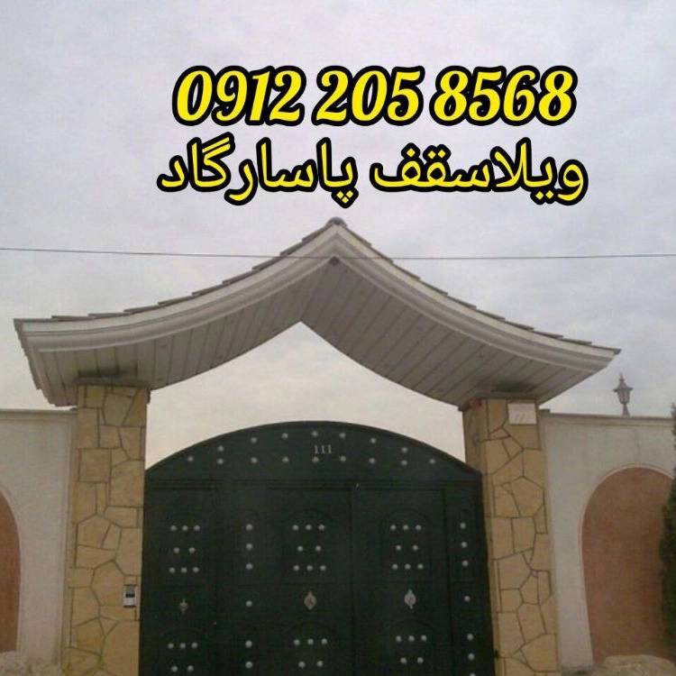 1726303484252.webp