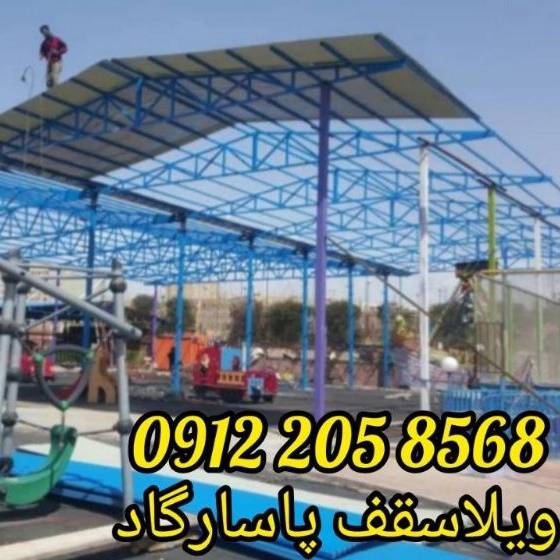 1726303591355.webp