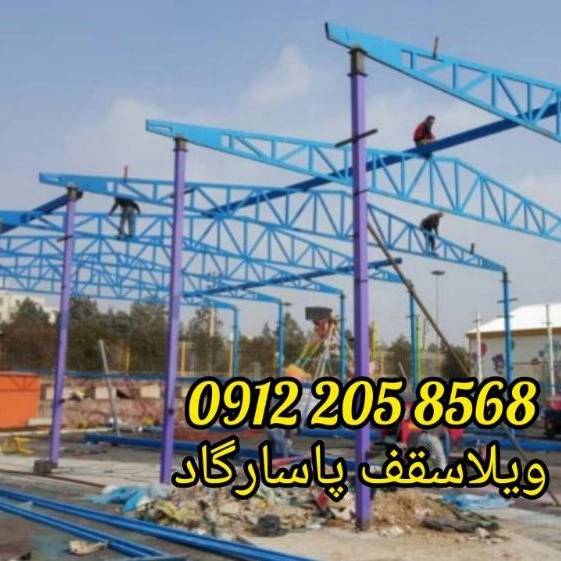 1726304024505.webp