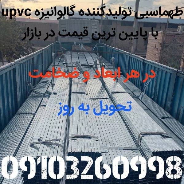 1726305195606.webp