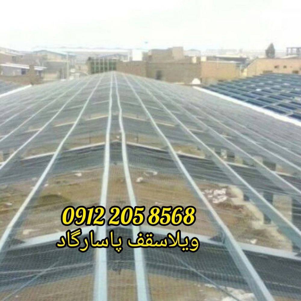 1726315236253.webp