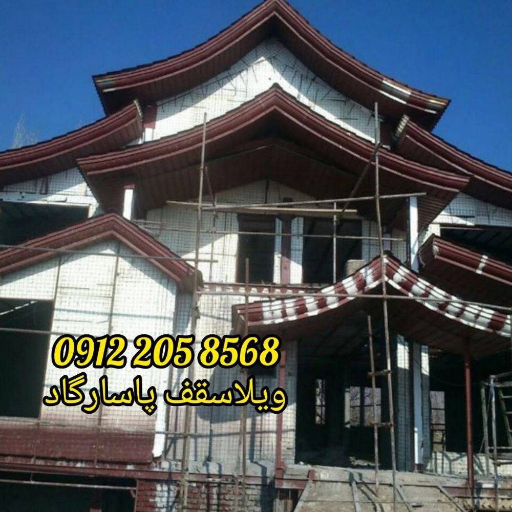 1726316190148.webp