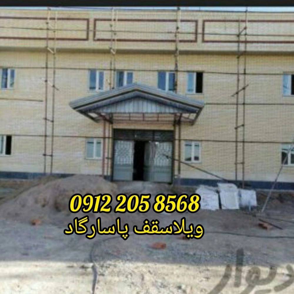1726464338589.webp