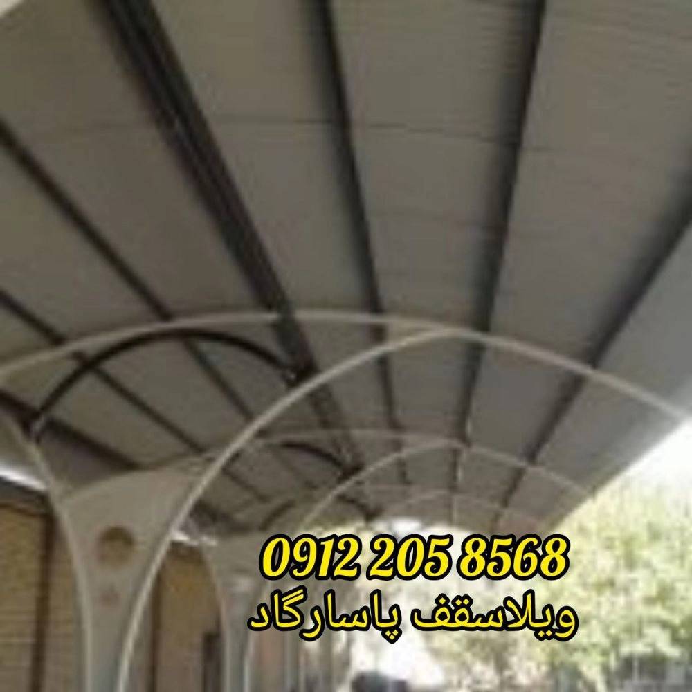 1726466149573.webp