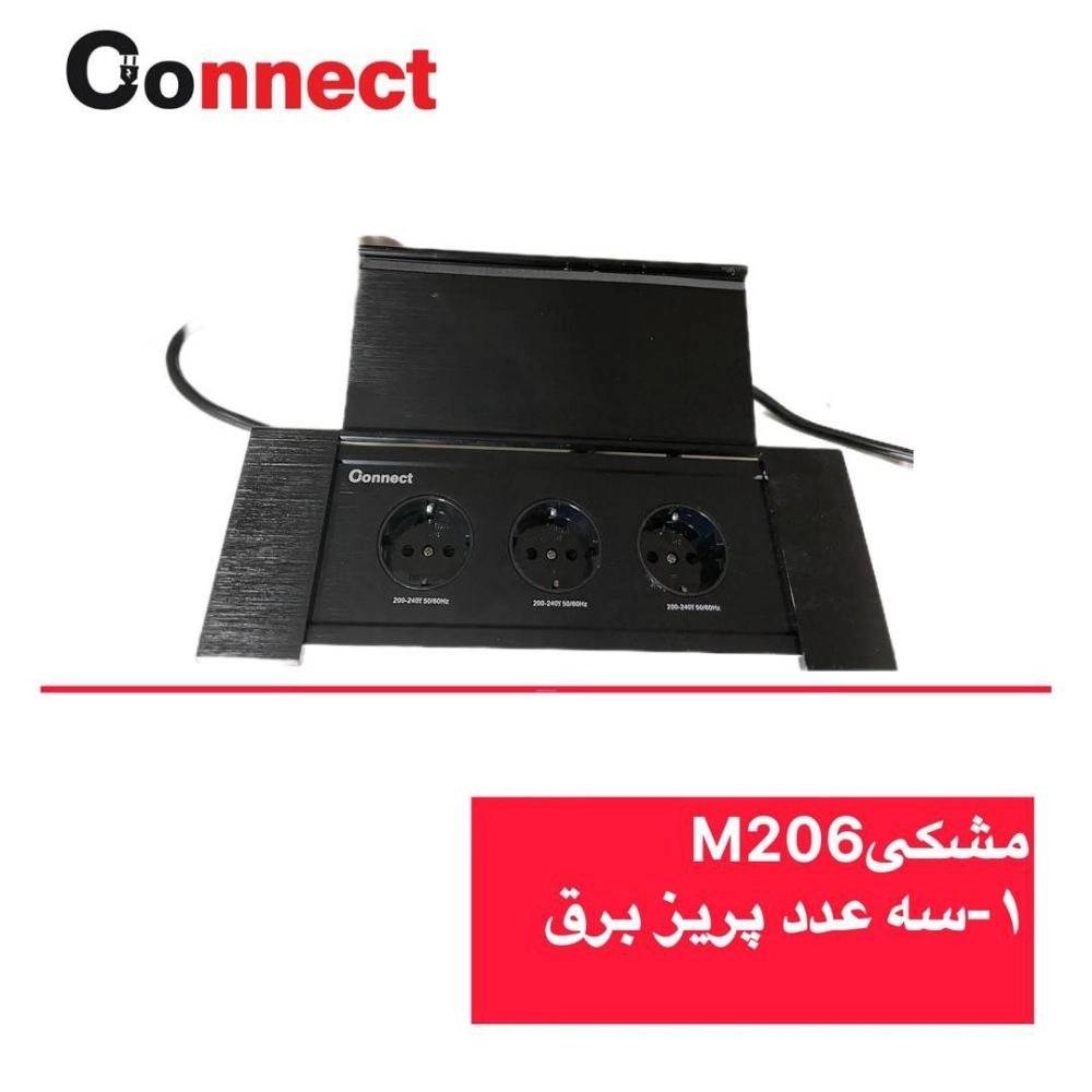 1727519329421.webp