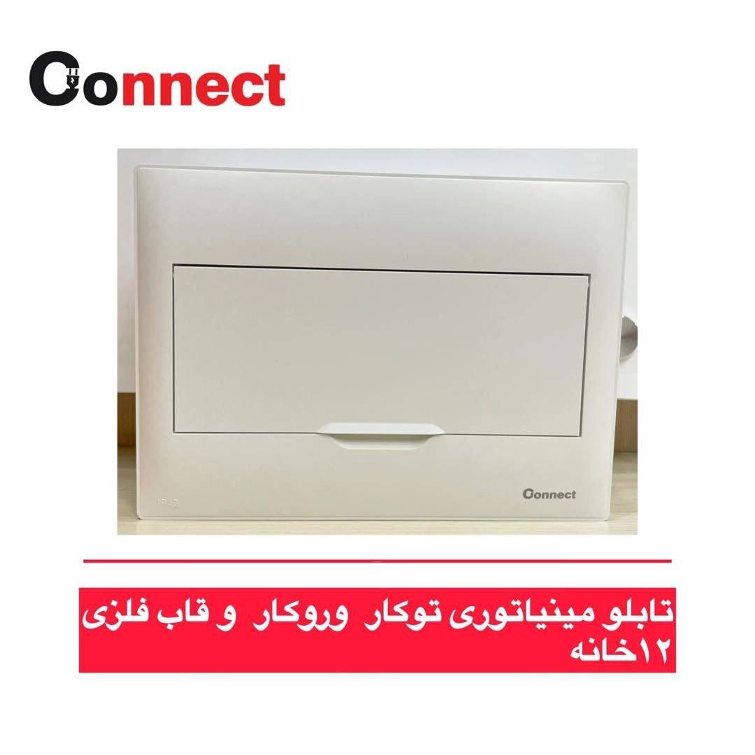 1727524159082.webp