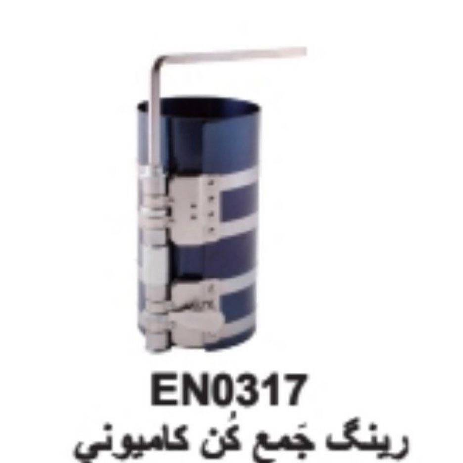 1730283119457.webp