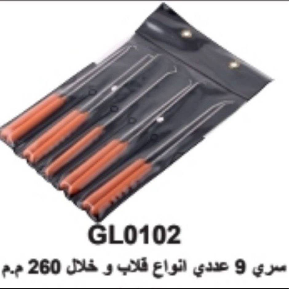 1730283826486.webp
