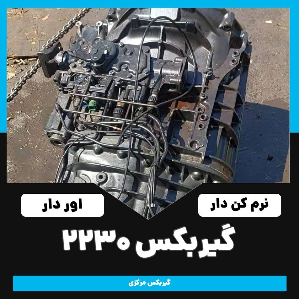 1730620812330.webp