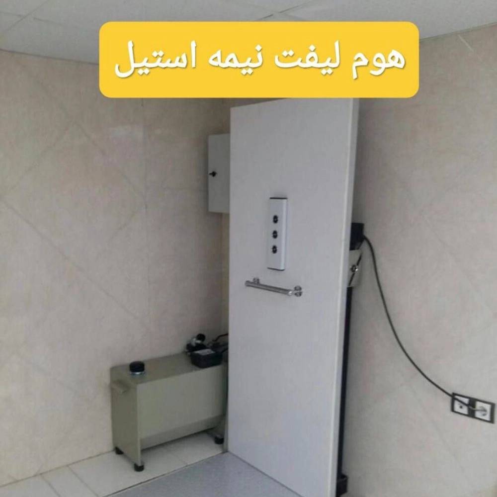 1731835560494.webp