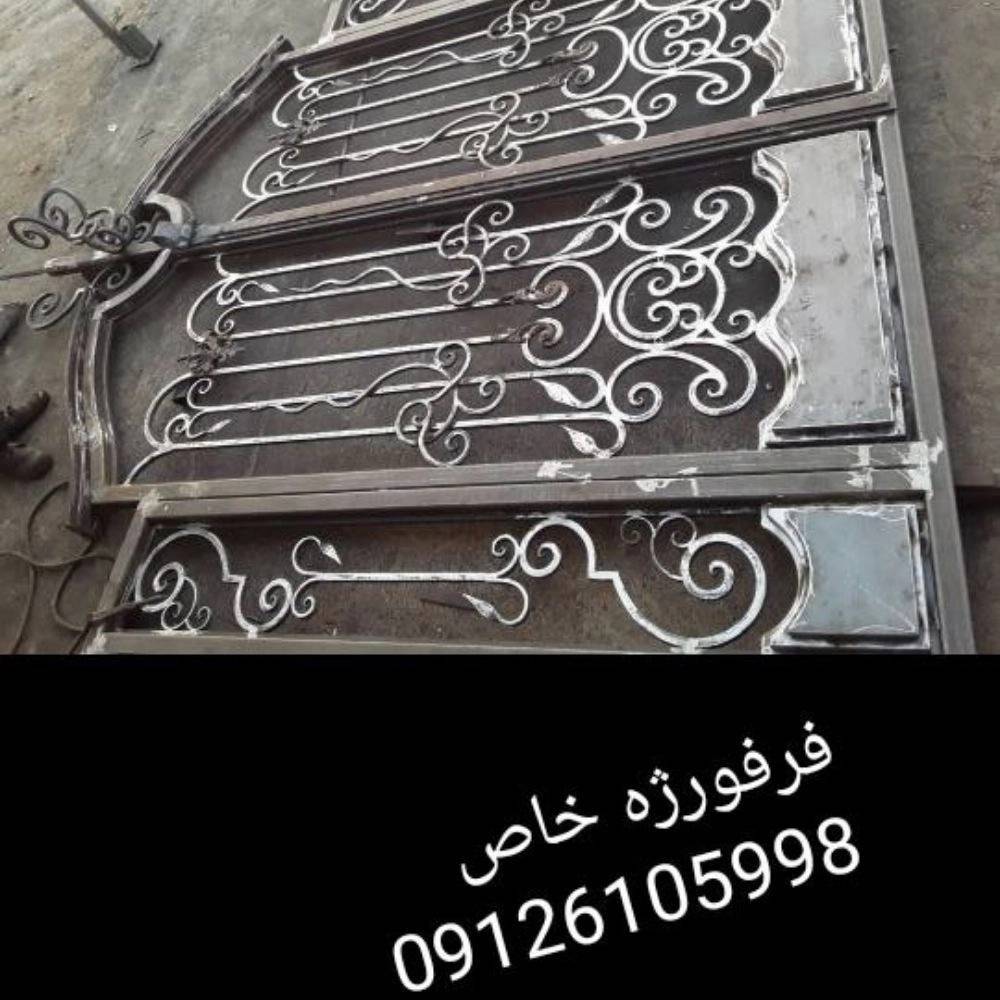 1731914433301.webp