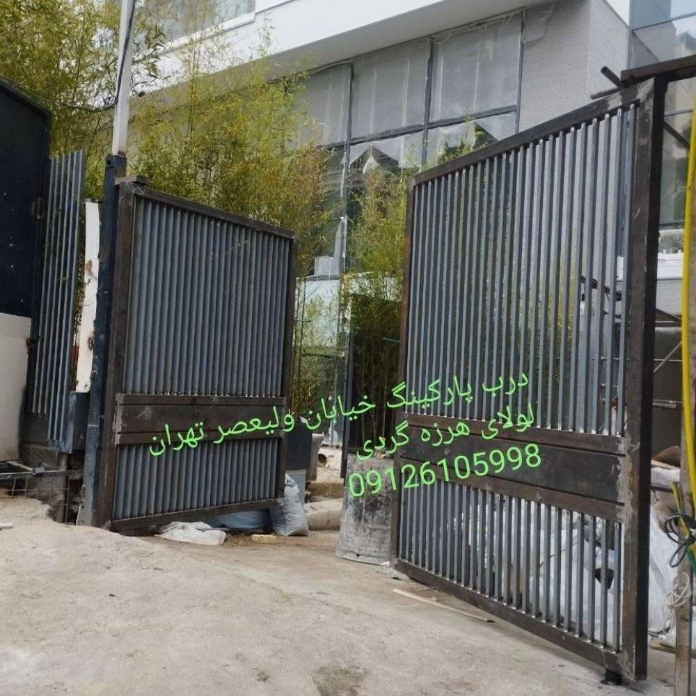 1731915240788.webp