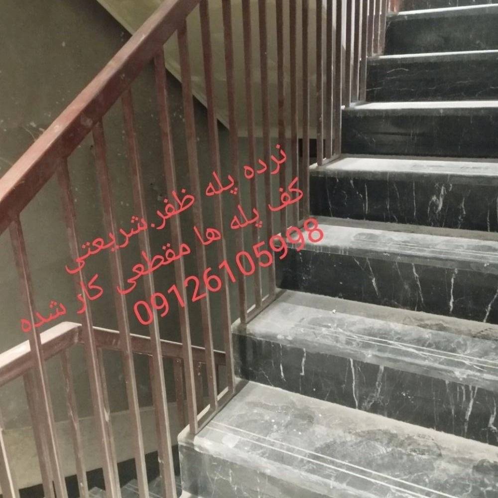 1731915390047.webp