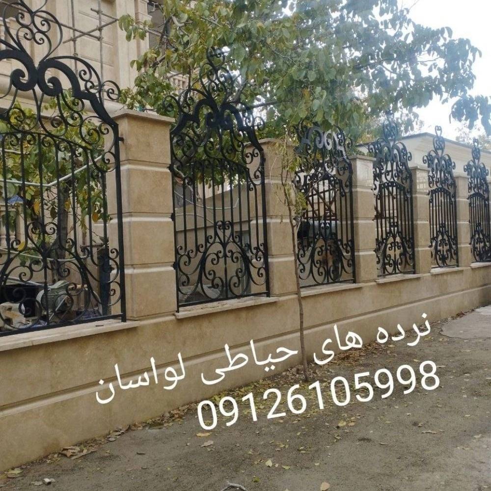 1731916653780.webp