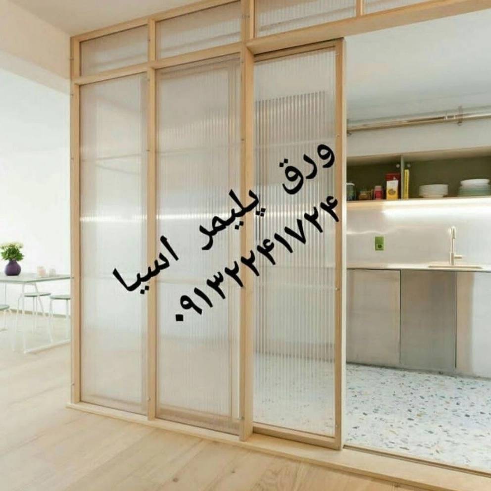 1731918447319.webp