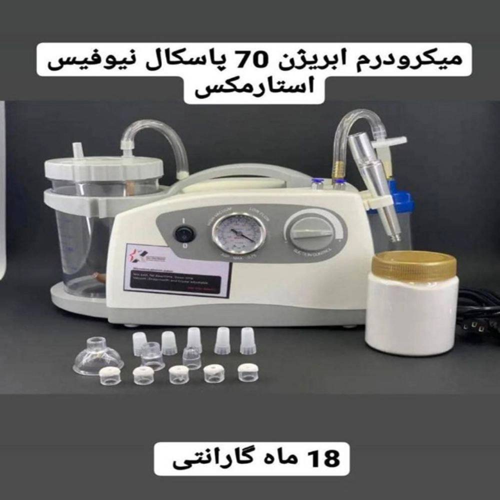 1732959290851.webp