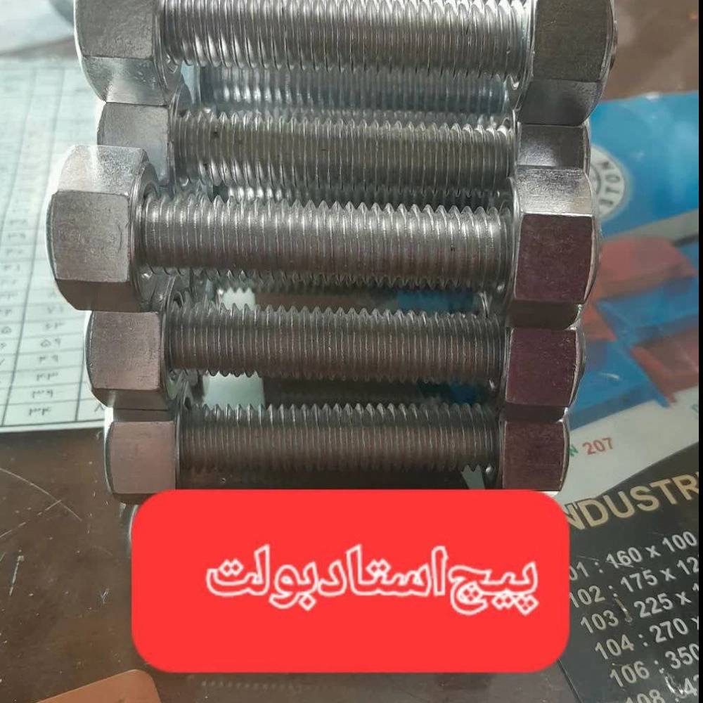 1733124144953.webp
