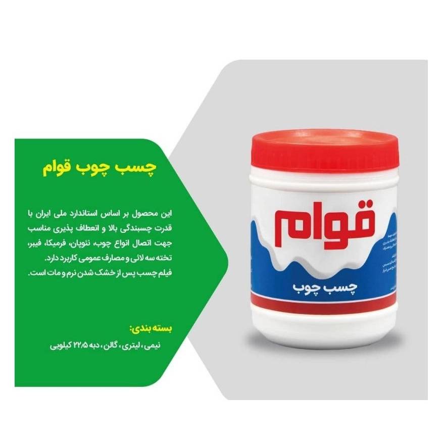 1733811953362.webp