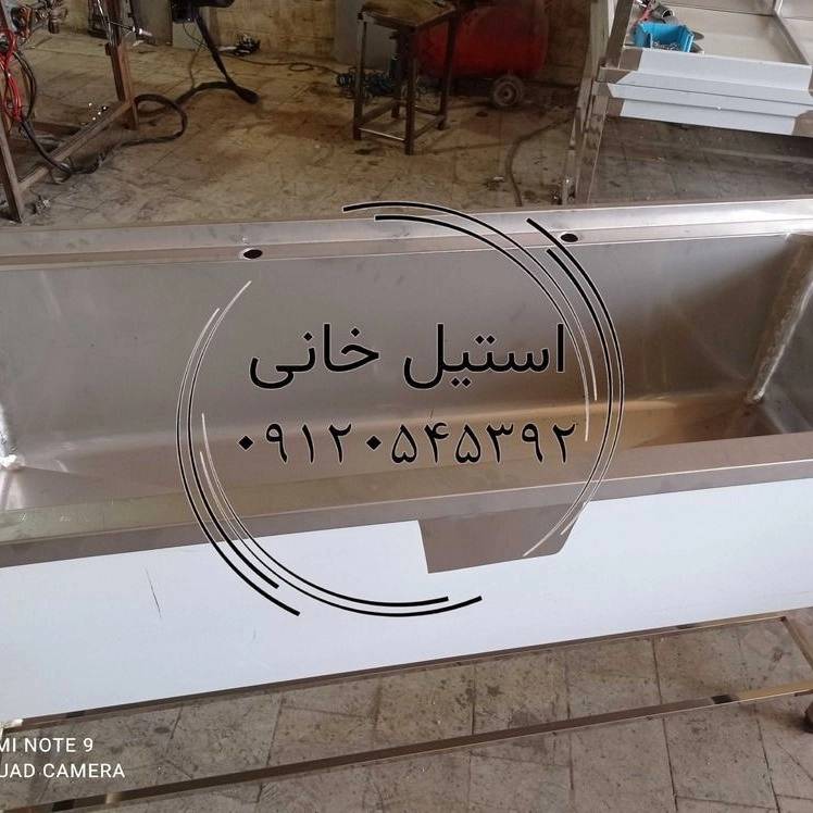 1735036972900.webp
